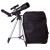 Телескоп Levenhuk Skyline Travel Sun 50