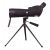 Зрительная труба Bresser National Geographic 20&ndash;60x60