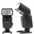 Фотовспышка YongNuo Speedlite YN-460II для Canon и Nikon