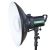 Портретныая тарелка Phottix Pro Beauty MK II Bowens 42 см.