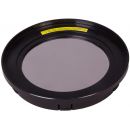 Солнечный фильтр Sky-Watcher для рефлекторов 130 мм