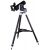 Телескоп Sky-Watcher MAK80 AZ-GTe SynScan GOTO