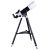 Телескоп Sky-Watcher 102S AZ-GTe SynScan GOTO