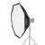 Октобокс Godox SB-FW120 120 см. с сотами