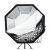 Октобокс Godox SB-FW120 120 см. с сотами