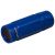 Монокуляр Levenhuk Rainbow 8x25 Blue Wave