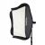Софтбокс Godox SFUV8080 80x80 см. для накамерных вспышек