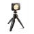 LED светильник Lumimuse с 6 светодиодами и аксесс., черный