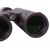 Бинокль Bresser Condor UR 8x42