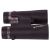 Бинокль Bresser Condor UR 8x42