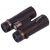 Бинокль Bresser Condor UR 8x42