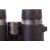 Бинокль Bresser Condor UR 8x42