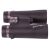 Бинокль Bresser Condor UR 10x42