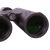 Бинокль Bresser Condor UR 10x42