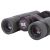 Бинокль Bresser Pirsch 10x26