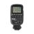 Радиосинхронизатор Falcon Eyes SprintTrigger II 32C 2.4G