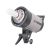 Вспышка Falcon Eyes Ultima II SL-150 BW студийная