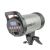 Вспышка Falcon Eyes Ultima II SL-400 BW студийная