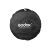 Отражатель 5в1 Godox RFT-05 110 см.