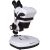 Микроскоп стереоскопический Bresser Science ETD 101 7&ndash;45x