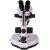 Микроскоп стереоскопический Bresser Science ETD 101 7&ndash;45x