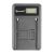 Зарядное устройство Fujimi UNC-FZ100 с USB-адаптером