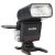 Вспышка накамерная Godox ThinkLite TT350O TTL для Olympus/Panasonic