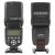 Фотовспышка YongNuo YN-560 III Speedlite