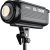 Студийный светодиодный осветитель Godox SL-150W