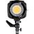 Студийный светодиодный осветитель Godox SL-200W