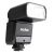 Вспышка накамерная Godox ThinkLite TT350S TTL для Sony