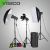 Комплект импульсного света Visico VL PLUS 400 Unique kit с сумкой