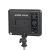 Накамерный светодиодный осветитель Godox LEDP120C