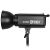 Вспышка студийная Godox DP300II