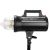 Вспышка студийная Godox Gemini GS400II