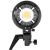 Студийный светодиодный осветитель GRIFON SL 60W