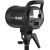 Студийный светодиодный осветитель GRIFON SL 60W
