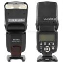 Фотовспышка Yongnuo YN-560 II Speedlite