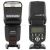 Фотовспышка YongNuo YN-560 II Speedlite