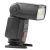 Фотовспышка YongNuo YN-560 II Speedlite