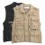 Фотожилет Rekam VEST 14 XL (светло-коричневый)