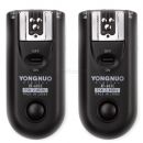 Радиосинхронизатор Yongnuo RF-603 N2