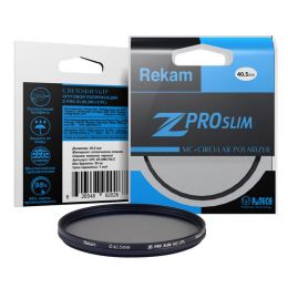 Тонкий поляризационный светофильтр Rekam Z PRO SLIM CPL MC 40,5 мм.