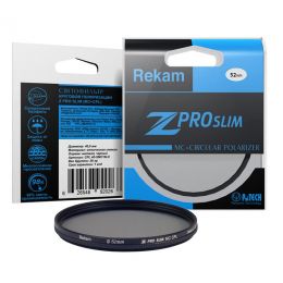 Тонкий поляризационный светофильтр Rekam Z PRO SLIM CPL MC 52 мм.