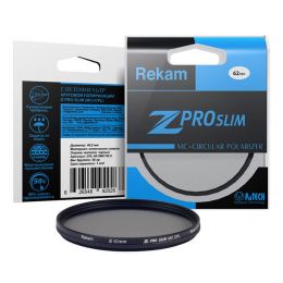 Тонкий поляризационный светофильтр Rekam Z PRO SLIM CPL MC 62 мм.