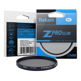 Тонкий поляризационный светофильтр Rekam Z PRO SLIM CPL MC 77 мм.