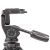 Алюминиевый штатив Benro A500FHD2