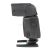 Фотовспышка Yongnuo Speedlite YN-467 II (I-TTL) для Canon