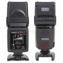 Фотовспышка Yongnuo YN-467II для Canon