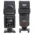Фотовспышка Yongnuo Speedlite YN-467 II (I-TTL) для Canon